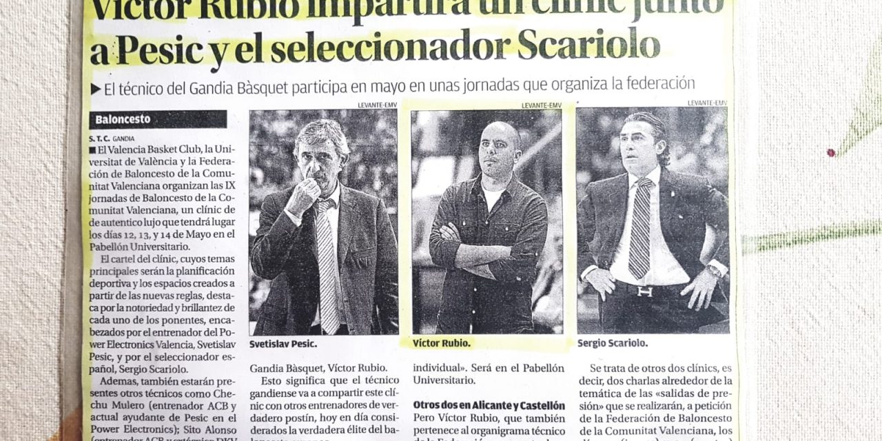 LA MEMORIA Y EL RECONOCIMIENTO (PARA DESTACAR LO QUE TENEMOS)