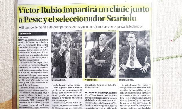 LA MEMORIA Y EL RECONOCIMIENTO (PARA DESTACAR LO QUE TENEMOS)