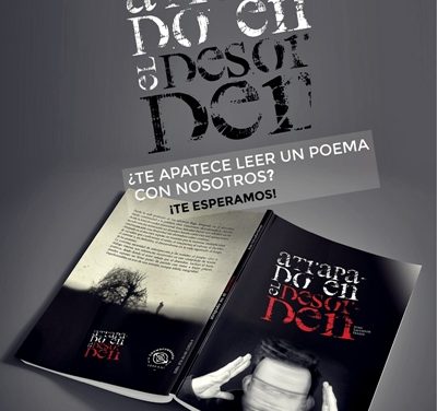 Con-fusión : poesía y cena Literaria…el miércoles 25 de septiembre