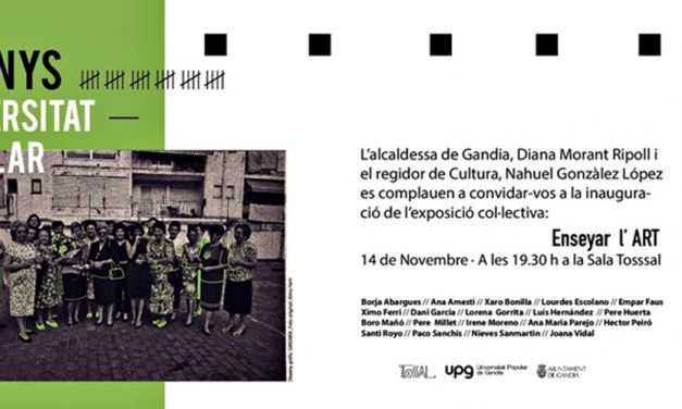 UPV  inauguració de l’exposició «Ensenyar l’art»
