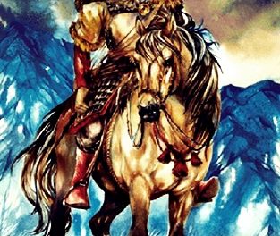 ATILA por María Antonia Mantecón